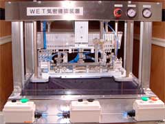 株式会社市川工業・小型装置設計製作
